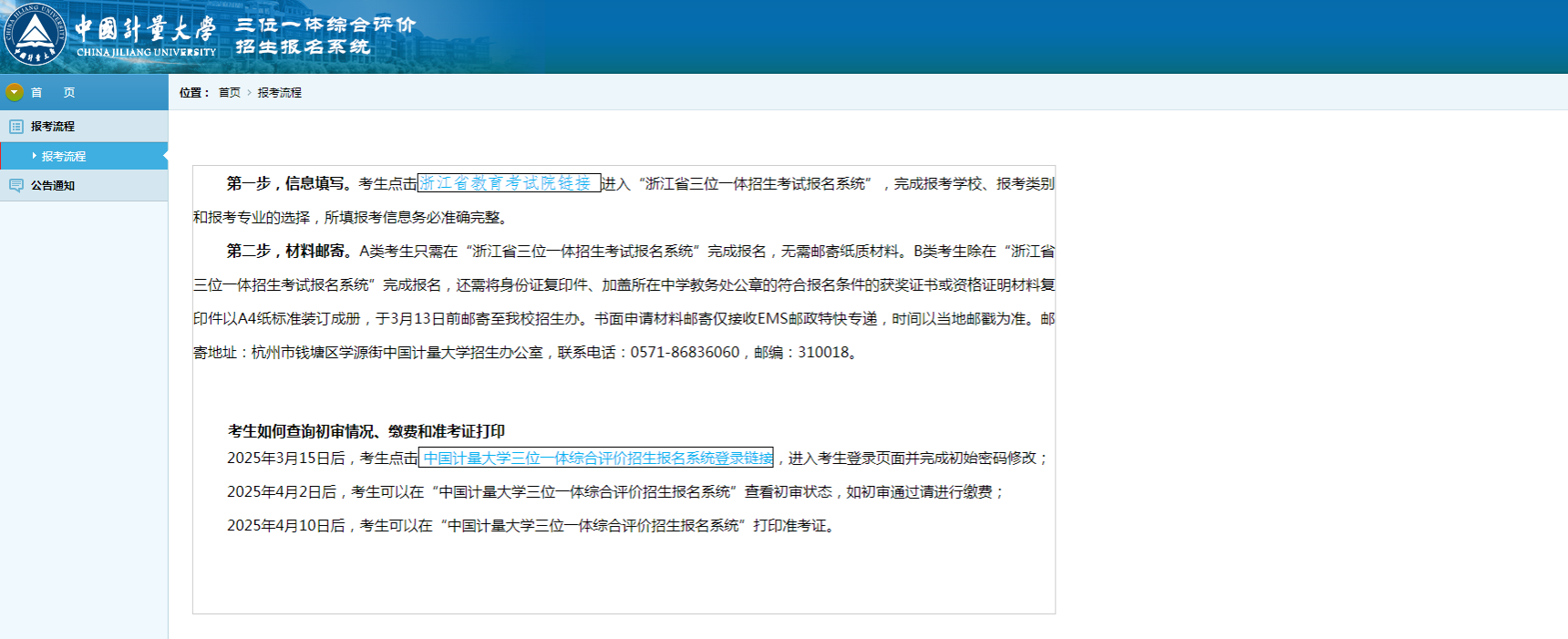 b44296ed54eae905c6ff823b716d76cb_C342CBB2766AB3D175FE06DE576_946AAEC9_3C897.png
